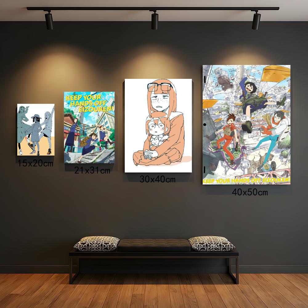 Interior Design Your Room - anime K-Keep Your Hands Off Eizouken!-N