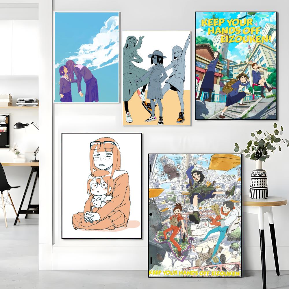 anime K-Keep Your Hands Off Ei - Interior Design Your Room ulasan dan harga