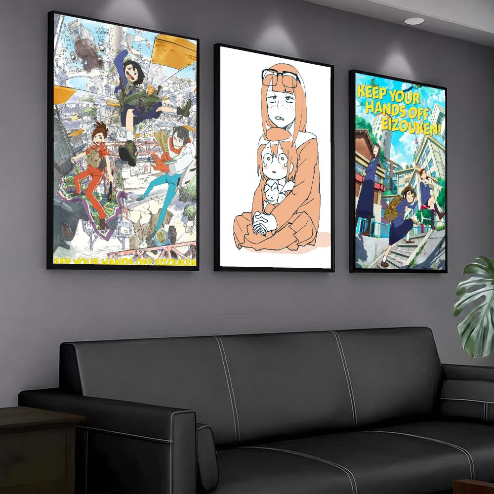 anime K-Keep Your Hands Off Ei - Interior Design Your Room ulasan dan harga